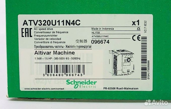 Преобразователь Schneider Electric ATV320U11N4C