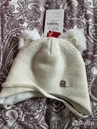 Шапка totti 44-46