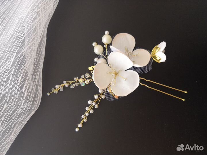 Украшения для волос