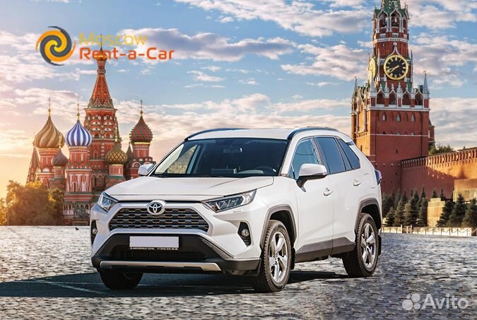 Аренда Toyota RAV4, автопрокат