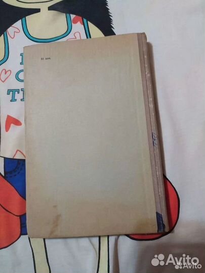 Учебник СССР Русский язык. Греков, Крючков, Чешко