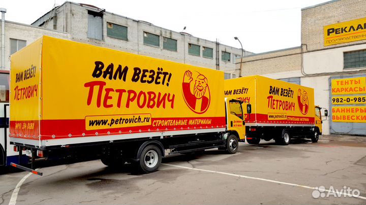 Тент на авто