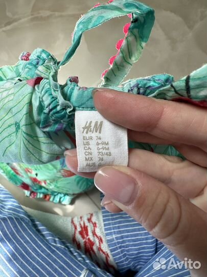 Ромпер hm