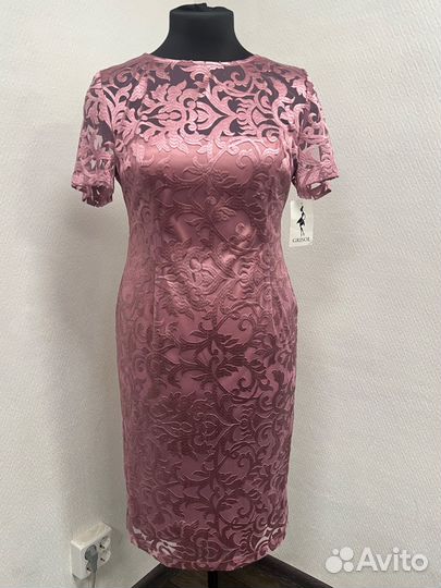 Платье женское 54,56,58 Grisol