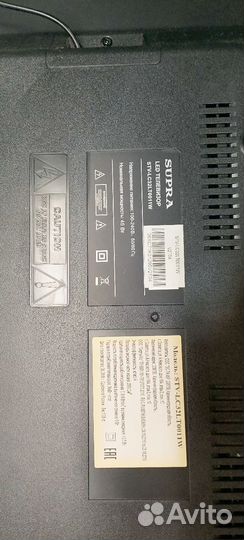 Телевизор на запчасти