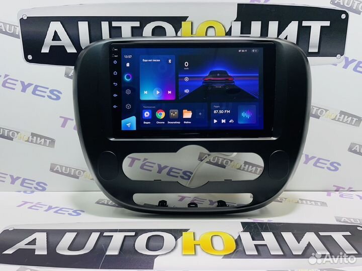 Магнитола Teyes CC3 3+32 Kia Soul 2013-2019