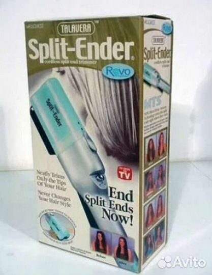 Split ender