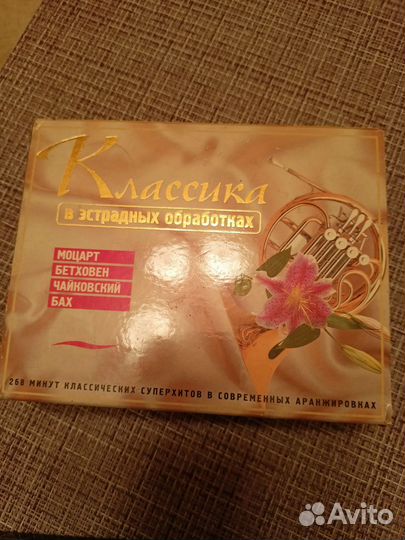 Наборы кассет с песнями для магнитофона