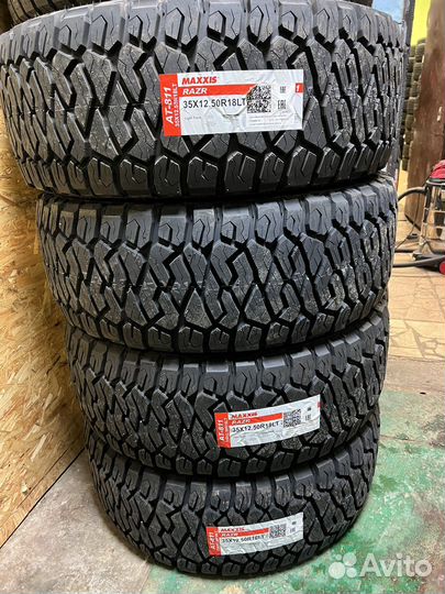 Maxxis AT-811 Razr AT 35/12.5 R18
