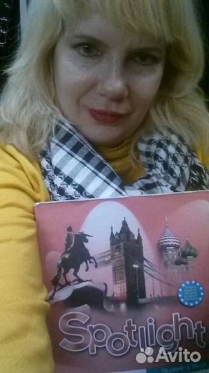 Репетитор по английскому языку