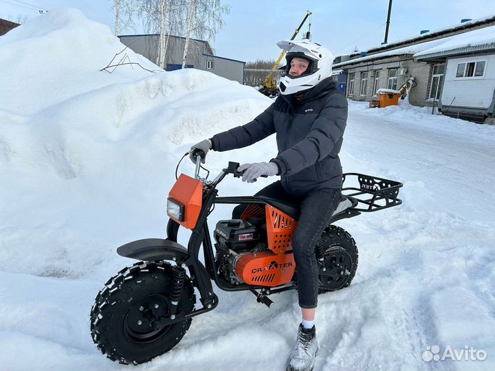 Внeдoрoжный мотoцикл Draхtеr Mini 8 л.с