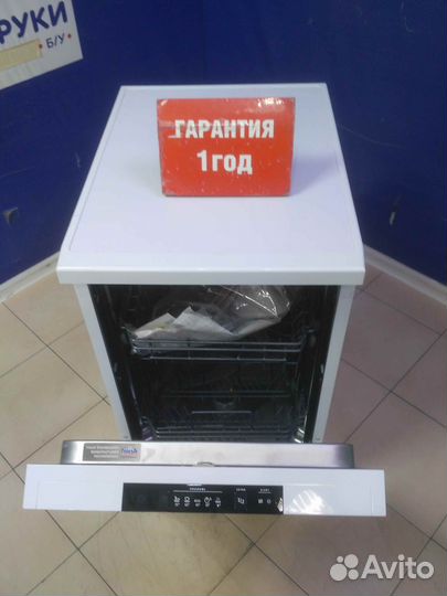Посудомоечная машина Gorenje в отличном состоянии