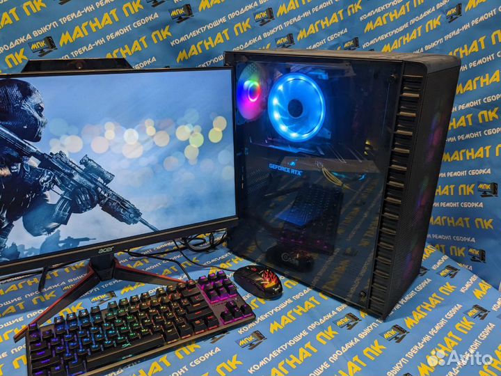 Мощный игровой пк Intel Ryzen GTX / RTX / RX
