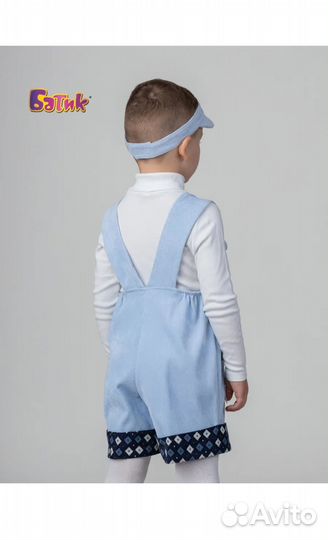 Новогодний костюм для мальчика 110 зайчик