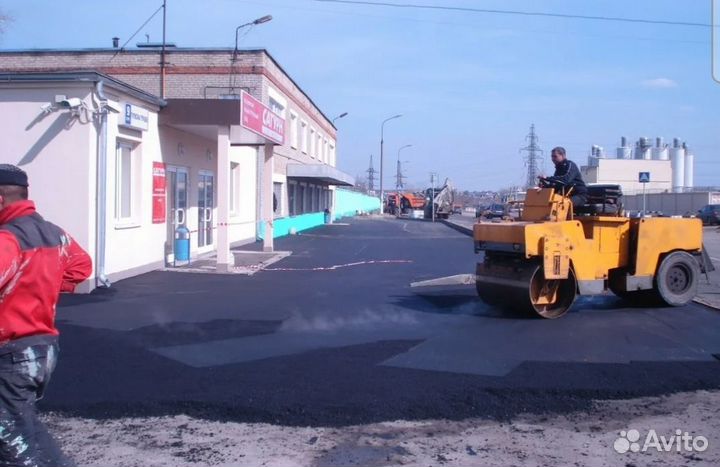 Асфальтирование укладка асфальта