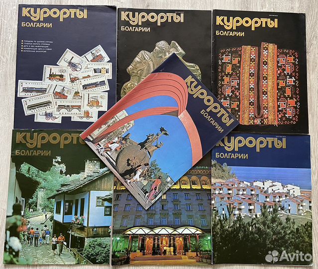 Журналы СССР