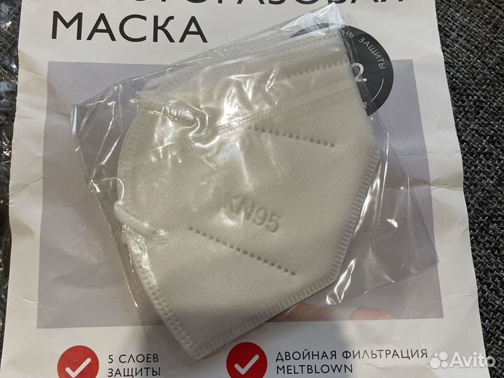 Маска многоразовая