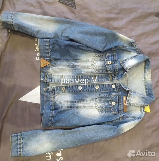 Пакет вещей на подростка