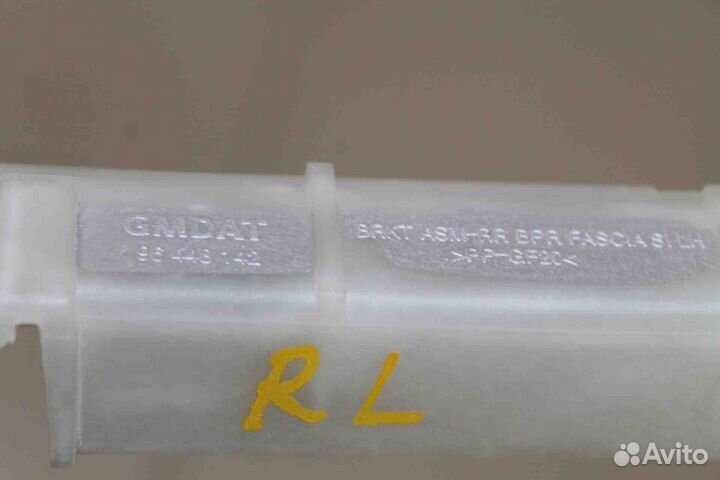 Направляющая заднего бампера левая Chevrolet Capti