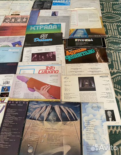 Виниловые пластинки