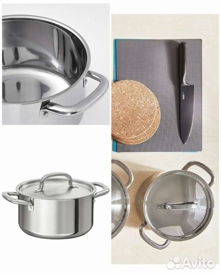 Кастрюля, ковш, сковорода IKEA 365+, Hovera