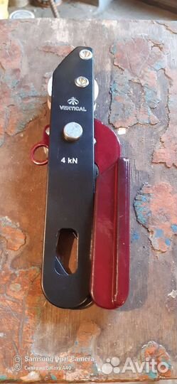 Карабины, спусковое устройство