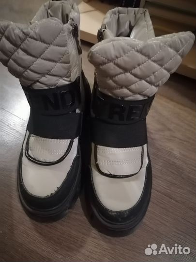 Дутики женские