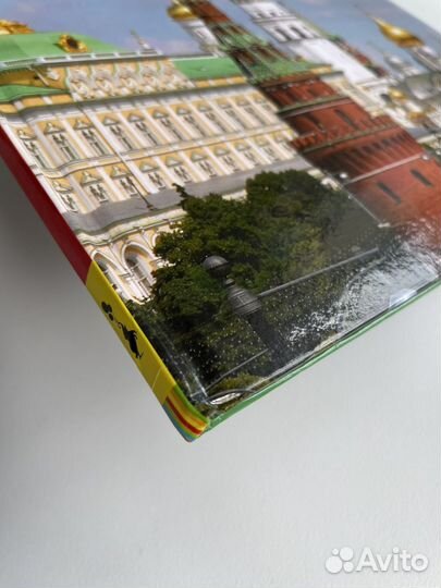 Детская энциклопедия «росмэн» “Россия”