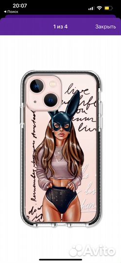 Чехол на iPhone 13 mini