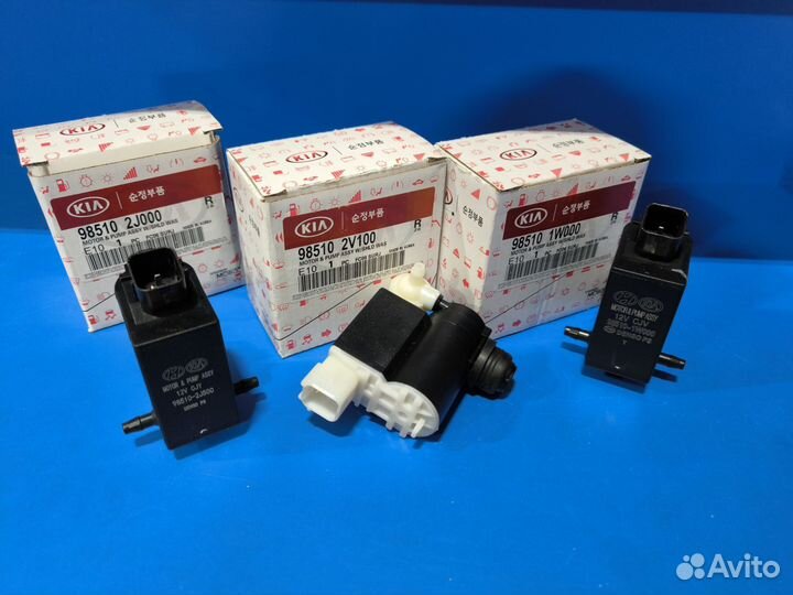 Насос омывателя Киа Хендай