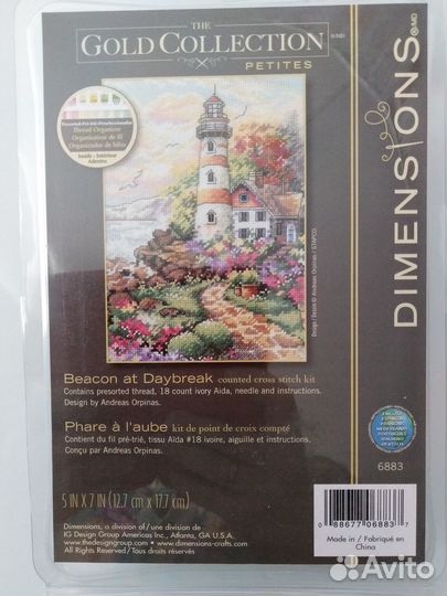 Набор для вышивания крестом Dimensions