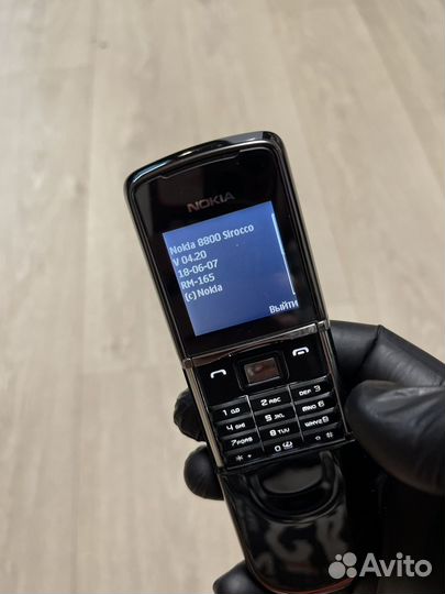 Nokia 8800 Sirocco Edition
