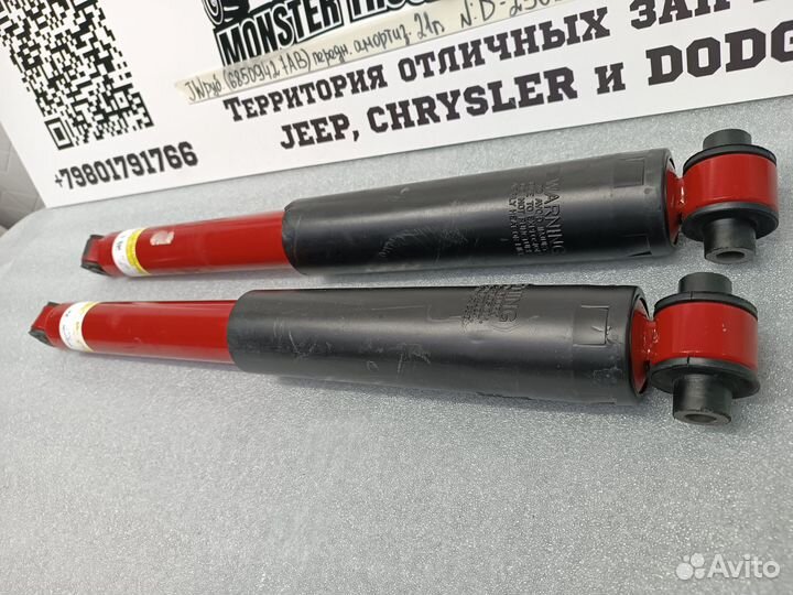 Амортизатор передний Jeep Wrangler Rubicon 2021