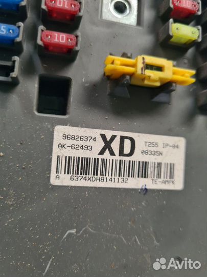 Блок предохранителей салонный Chevrolet Aveo T250