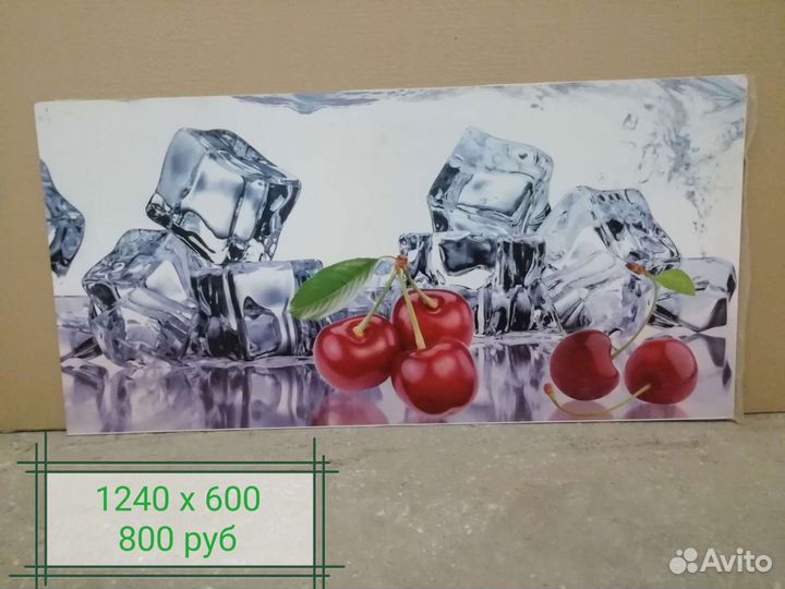 Кухонный фартук, остатки