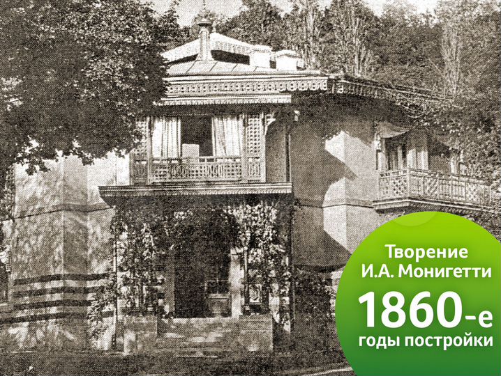 Квартира-студия, 48,3 м², 2/2 эт.