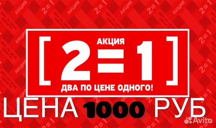 Духи molecule narkotik flu парфюм