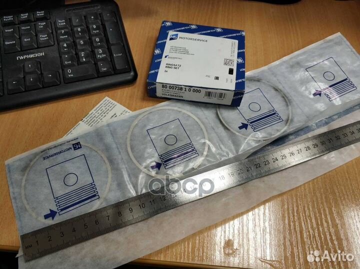 Кольца поршневые ring SET benzin VW 82,50