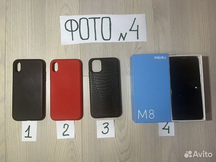 Электроника мелкая