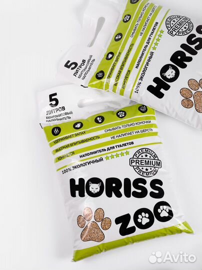 Кошачий наполнитель комкующийся от производителя