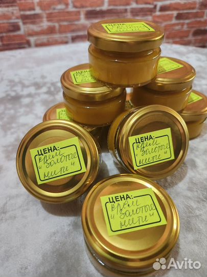 Крем для лица 