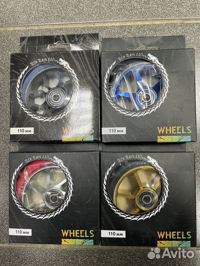 Колесо для трюкового самоката