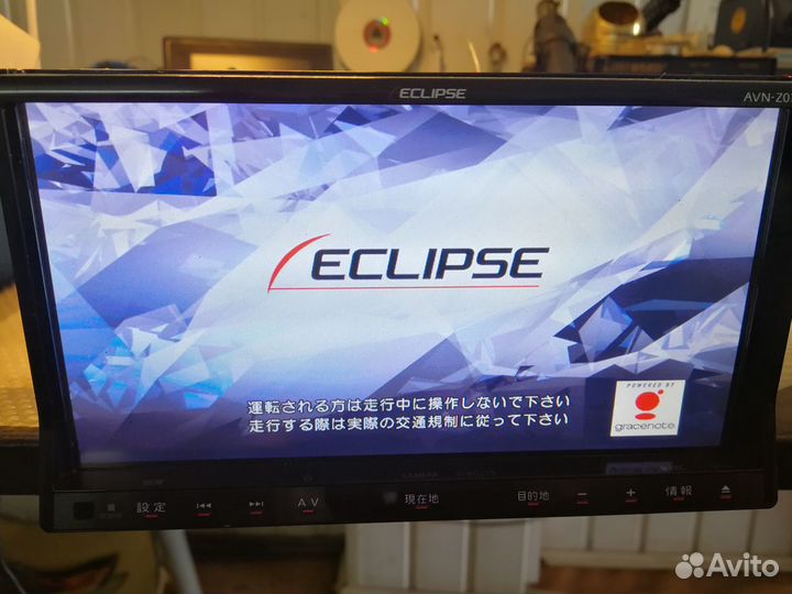 Разблокировка магнитол, Загрузочные SD карты