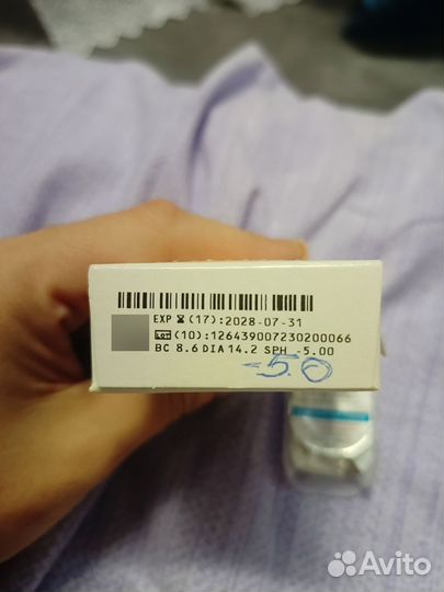 Линзы контактные -5