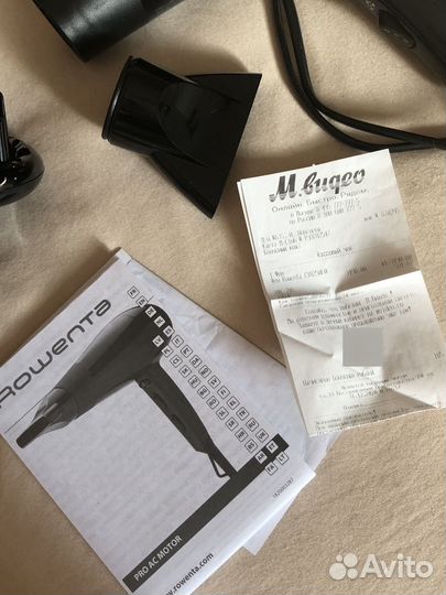 Фен Rowenta PRO AC Motor CV8250F0