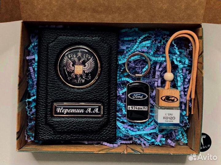 Подарочный набор,даст самые яркие,радостные эмоции