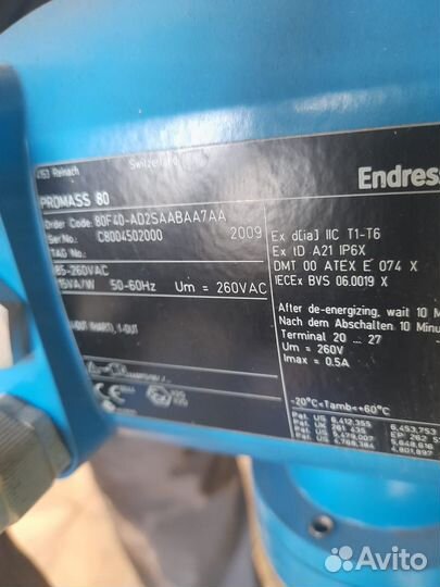 Массовый (кориолисовый) расходомер Promass 80