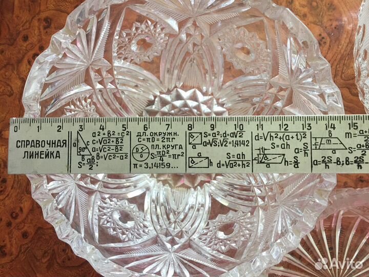 Хрусталь СССР