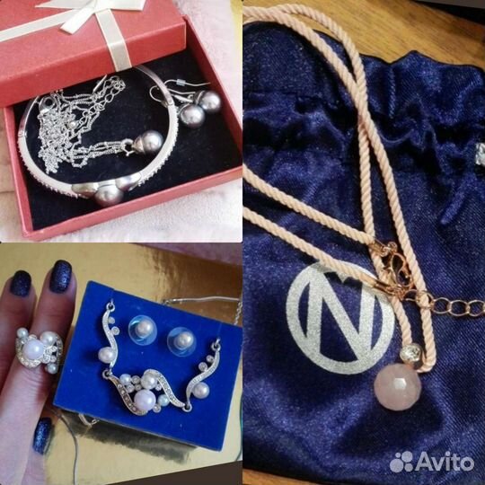 Часы наручные и украшения