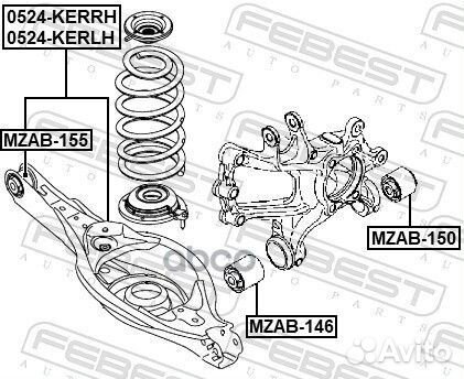Сайлентблок рычага mazda 3/6/CX-5 12- зад.подв